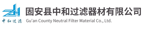 MTU濾芯